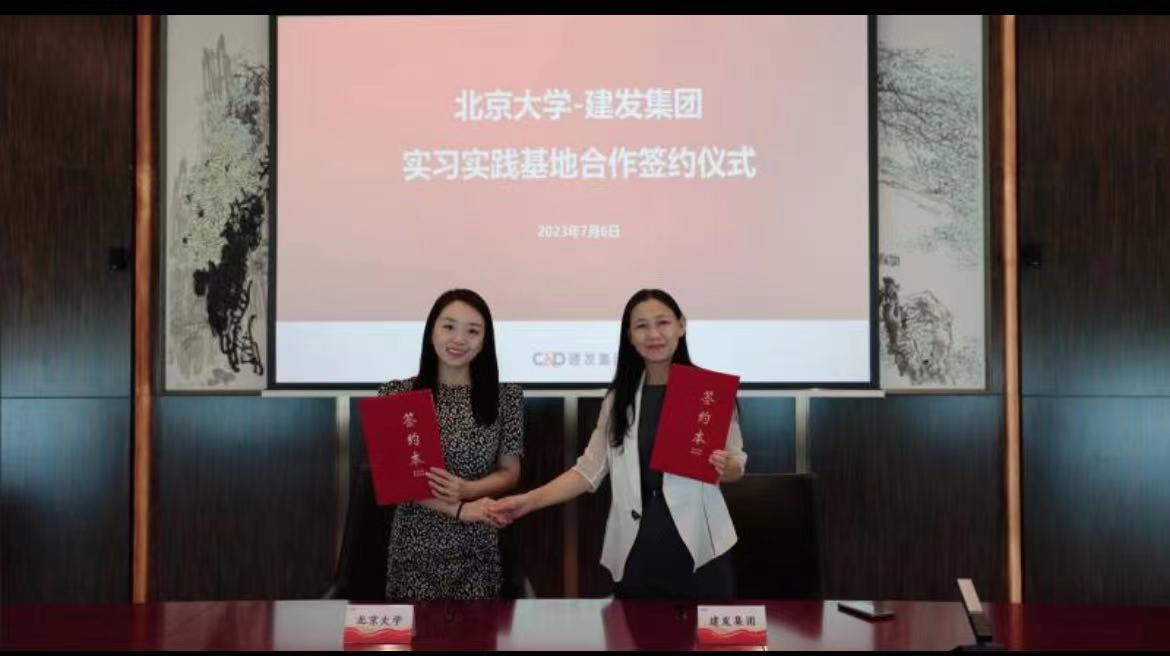 1688714631995651.jpg 9fd8548266689efe47e13e226f02008.jpg