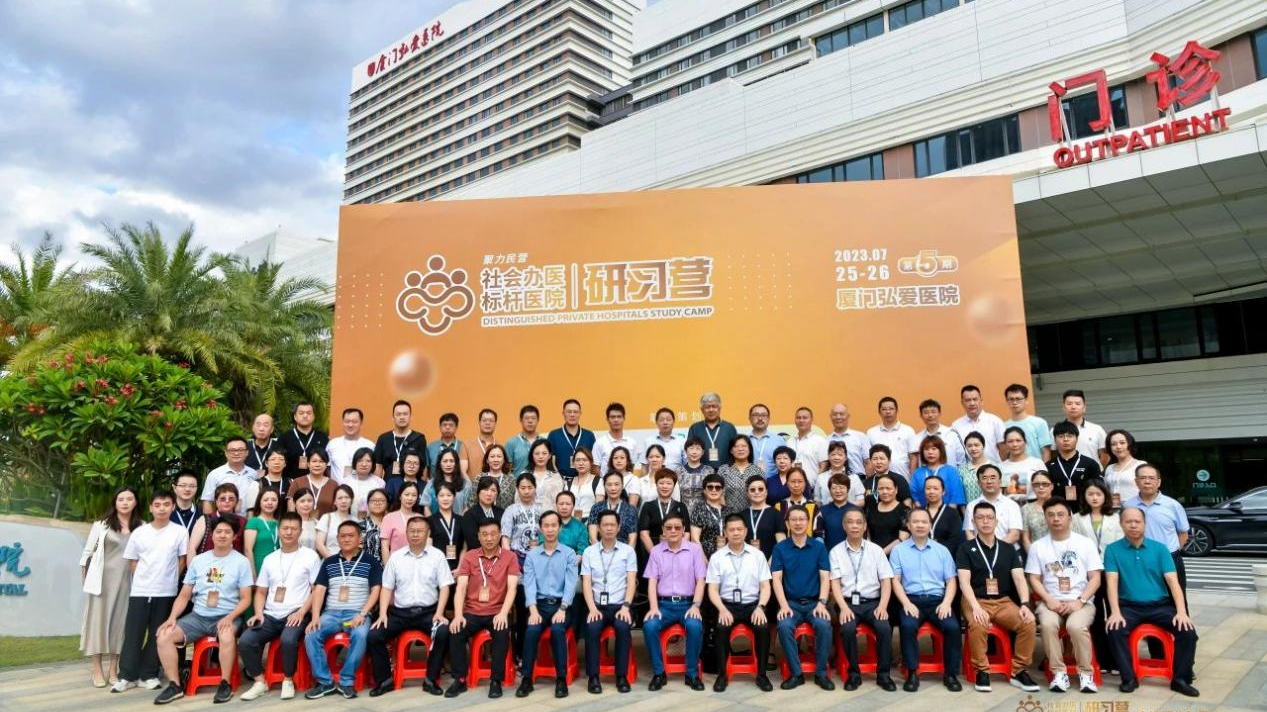 1691392684214494.png 圖片 1.png