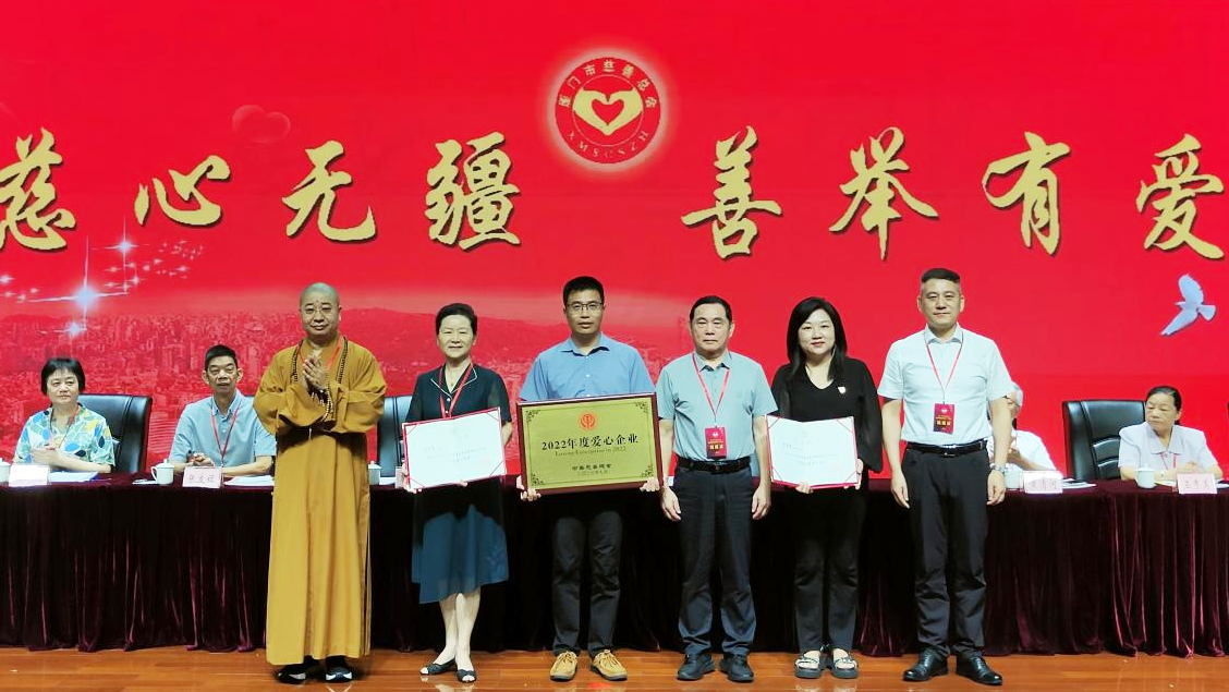 1694587215216998.png 圖片 1.png