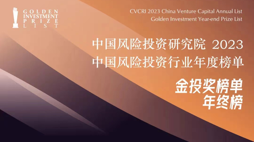 1710142420892436.jpg 微信圖片_20240222091112755.jpg