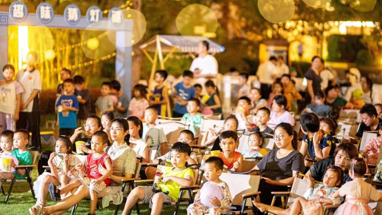 1697185838449160.jpg 人文服務(wù)節(jié) (3).jpg