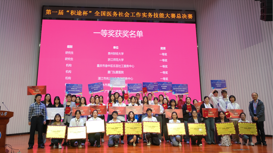 1699323267371704.png 1699322519785.png