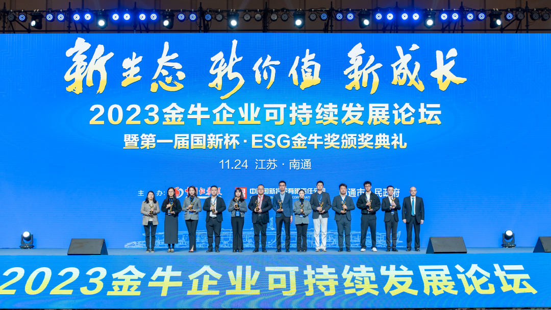 1702362179996445.png 640 (2).png