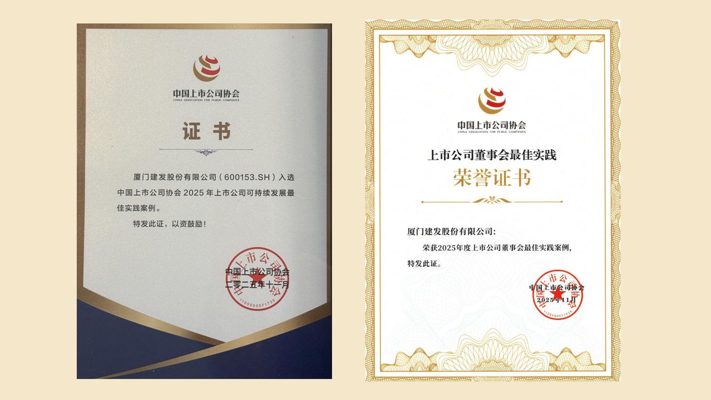 1764834987996508.jpg 1111.jpg